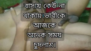 Desi bhabi alvi khan hot village sex - lama bercinta di hd